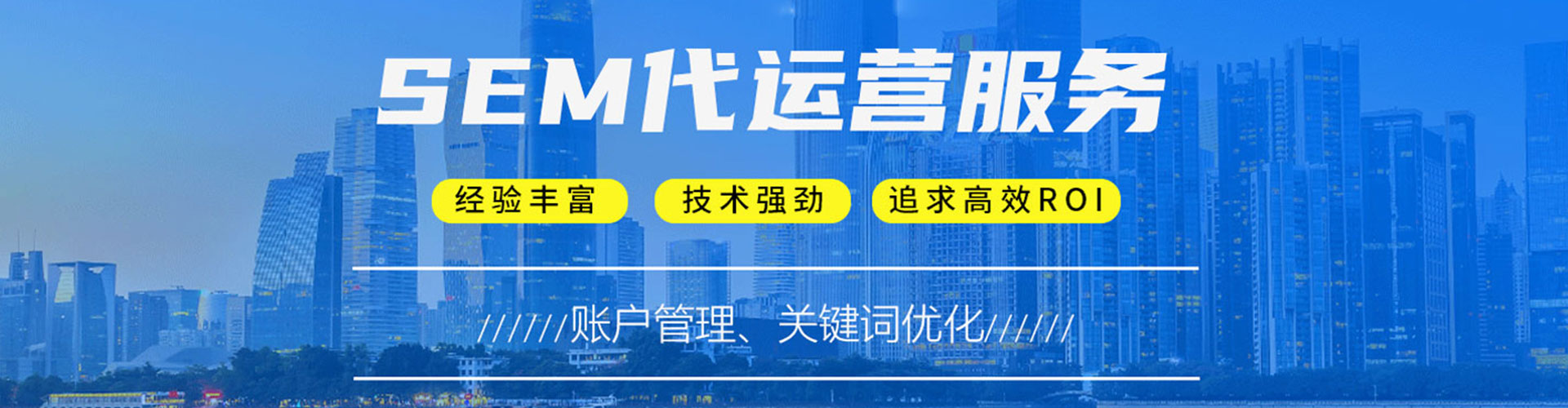 三峡百度充值返点